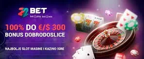22 ulozi bonusa i promocije